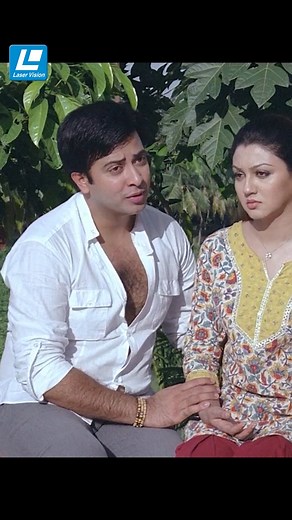 782K views · 12K reactions | শাকিব খান প্রেমিকা নিয়ে পার্কে ঘুরতে গিয়ে যখন দাদার কাছে ধরা খায় #SakibKhan #reelsfb #followers #trendingreels #foryou #reelsvideo #fyp #Purno_Doirgho_Prem_Kahini | Laser Vision Tv | Facebook