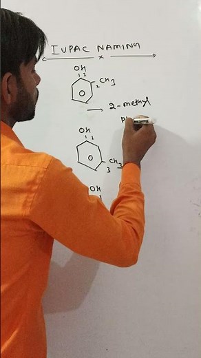 Alcohol Phenol and Ether || Iupac Naming Tricks || Iupac Name || Iupac Name One Shot || #shortsvideo