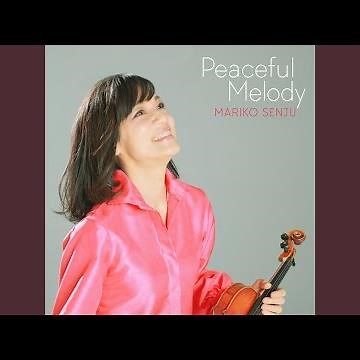 Dvořák: Songs My Mother Taught Me, Op. 55, No. 4, B. 104 (Arr. Fritz Kreisler for Violin and...