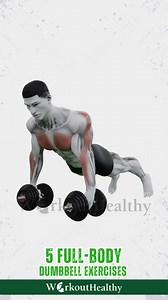 5 Full Body Dumbbell Exercises #FullBodyWorkout #DumbbellExercises #FitnessGoals #StrengthTraining #HomeWorkout | WorkoutHealthy