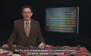 【中英双语】物质之谜—寻找元素（共三集）