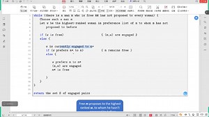 07-gale-shapley算法证明