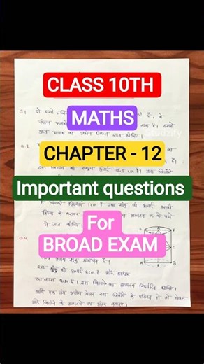 Class 10th Maths Chapter 12 Important Questions #viral
