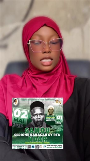 #fyp 🤍🥹guisouma koumaa gueuneu beug dieum djii🤍🥹💕