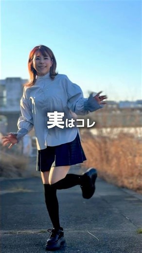 裏技！知ってる？！コレやったらほぼカッコよくなるから見て【Tutti Frutti Little Richard】#dancevideo #oldies