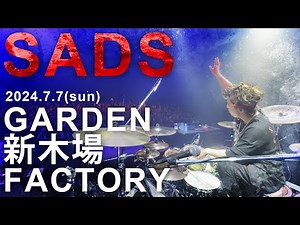 SADS is back for a limited time! A glimpse into their first performance in six years! The drum so...
