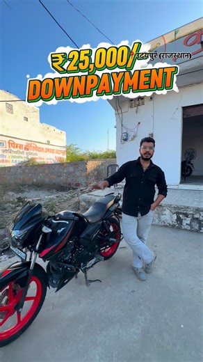 Sahil Kalra on Instagram: "DP 25000/- only🤩 Apache 160 2V (Racing Edition) Model 2024 Nov. 1st owner Running 20000km Address: Kalika Resort ke saamne, Umarda, Jamar Kotra Road, Udaipur (Rajasthan) 📞 9509921042 👉 जल्दी आओ, ऑफर लिमिटेड टाइम के लिए हैं! #Udaipur #Rajasthan #apache #tvs #apache160 (udaipur second hand apache, salumber bike market, banswara purani bike, gogunda used vehicle, rajasthan second hand bike, 10000 me bike, sasti apache udaipur, splendor for sale, purani gaadi kharidna h