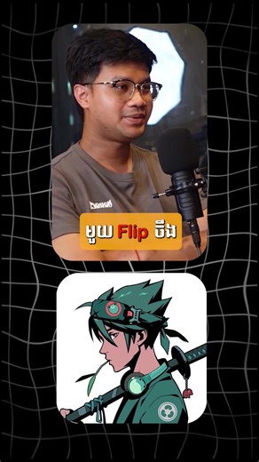 Exploring the 2021 Bull Market and Web3 Trends