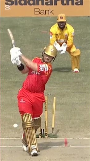 sudurpaschim vs lumen lines