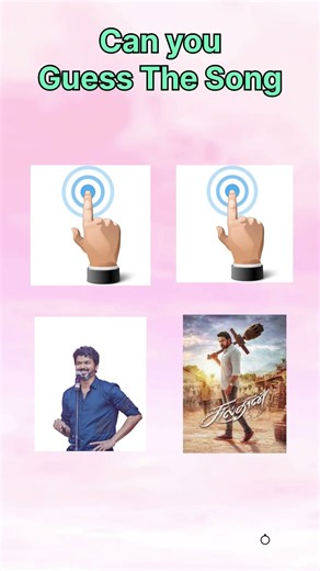 Guess The Song in Tamil 🎶 | Connection Game Tamil | LOL Factory #shorts