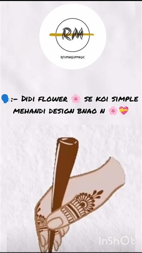 flip the script 💚🌿 wait for end 🔚❤️ #trending #mehndi #viral #henna #newtrend #explore #shorts 💚🌿🔚❤️