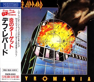 Def Leppard - Pyromania