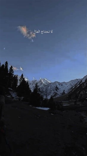 Ramadan Kareem 💝 رمضان کریم #explore #travel #ramadan #islamic