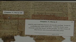 Dead Sea Scrolls go online