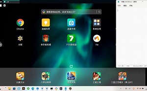 gg脚本使用教程