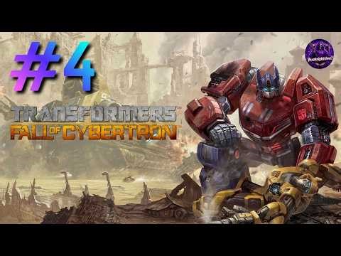 Metroplex SMASH ! | TRANSFORMERS: FALL OF CYBERTRON | Walkthrough - #4 [FULL GAMEPLAY] 2026