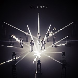 BLANC7 - FIRE Lyrics » Color Coded Lyrics | Lyrics at CCL