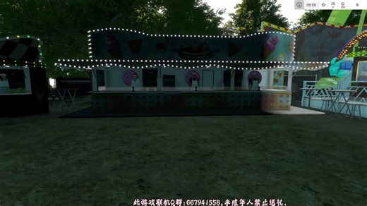 Virtual Rides 3 虚拟之旅3 试玩