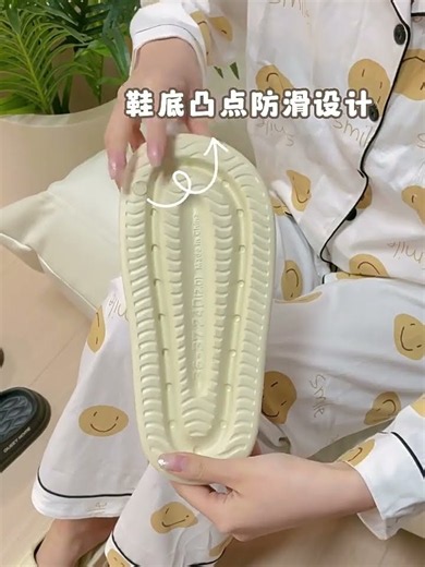 Men's Summer Slippers with a Stepping-On-Clouds Feel,