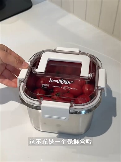 不鏽鋼飯盒小戶型的福音