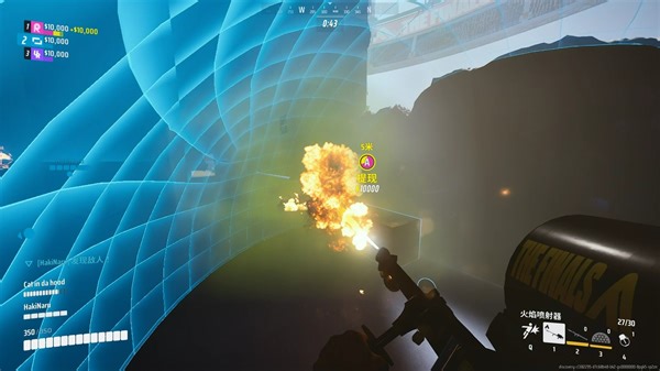 The Finals 最后一分钟火攻翻盘实录