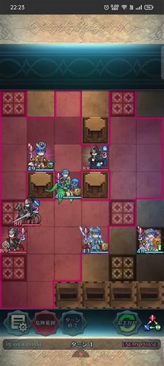 【FEH】1575 リミテッド 伝承ユーリス アビサル攻略 マルス統一PT 1T