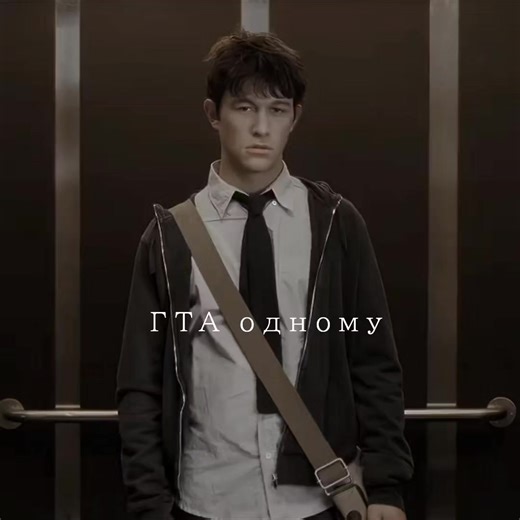 Exploring Los Santos in GTA 5 Online with Friends