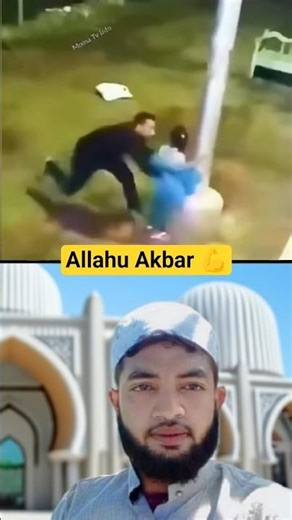 allahu akbar ☝️ | #duet #allah