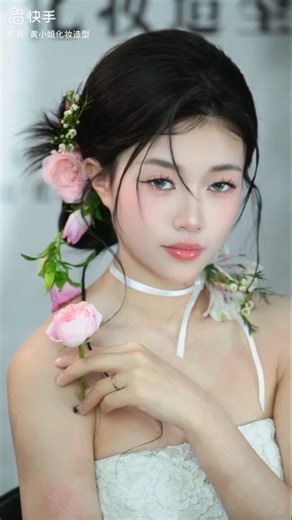 Natural Makeup tutorial Step by step #makeup #makeuptutorial #makeuptricks #shortsfeed #shortsviral