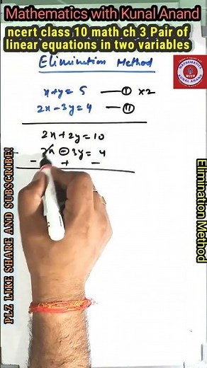 ncert class 10 math ch 3 elimination method | pair of linear equations in two variables | cbse 2024