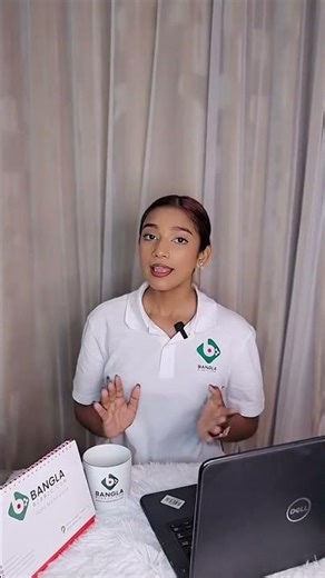 আপনি কি freelancer?