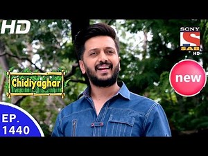 Chidiya Ghar - चिड़िया घर - Ep 1440 - 8th Jun, 2017