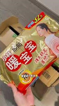 ASMR✨｜厨房收纳盒分格｜snack cart shelf｜desktop storage