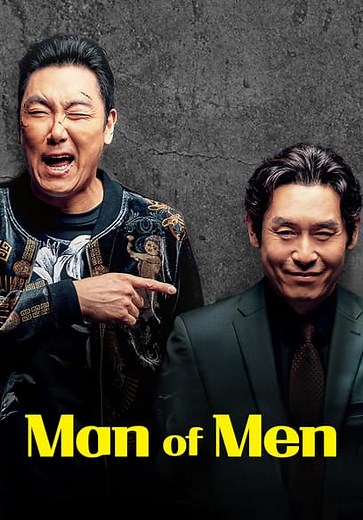 Man of Men (2019)