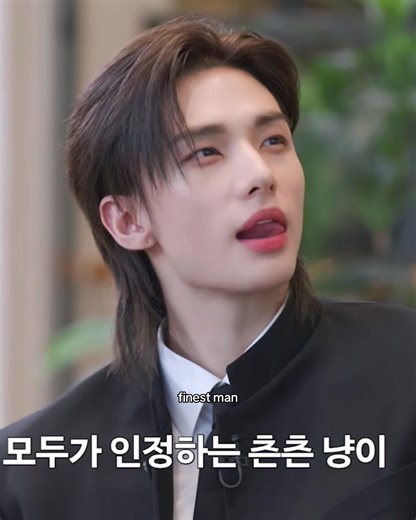 husband coded #straykids #skz #스트레이키즈 #hyunjin #kpopfyp | Hyunjin
