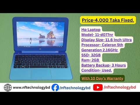 HP Celeron 5th Gen-Used Laptop-32GB SSD-2GB Ram