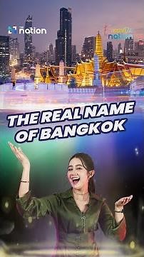 The real name of Bangkok