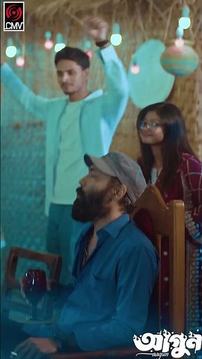 পিরিতি করো কার সনে❤️‍🔥| আগুন 🔥| Imran | Kona | Tawsif Mahbub | Tanjin Tisha | New Song 2026