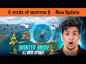 BGMI 4.1 New Update is Here 🔥New Rocket Launcher feature and Winetr Mode with New Vehichle