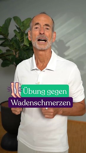 Hast du Wadenschmerzen? 🦵😣 Dann liegt das in den meisten Fällen an verkürzten Wadenmuskeln – nicht an einem Mangel an Schmerzmitteln! 💊❌ Roland erklärt dir, warum die Waden so oft verkürzen – und zeigt dir eine einfache Dehnübung, die helfen kann. 🙌 Außerdem erfährst du, wie dir unser Knieretter dabei helfen kann, deine Waden dauerhaft zu entspannen. 💪 👉 Probier’s aus – und sag uns: Wie fühlst du dich nach der Übung? 😊👇 #liebscherbracht | Liebscher & Bracht
