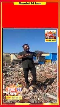 Mahindra & Mahindra DP Road Ready to Connect WEH..Soon We Travell inside