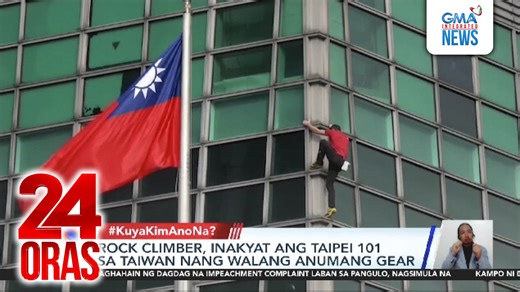Babala, delikado ito at huwag gagayahin. Marami ang nalula sa isang Amerikanong rock climber na tinangkang akyatin ang pinakamatayog na gusali sa Taiwan, ang Taipei 101! At take note, wala siyang gamit na anumang safety gear sa pag-akyat! | GMA News