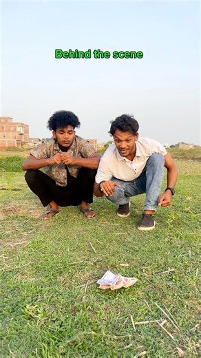 Paisa ya favourite dost #shorts #youtubeshorts #shortsfeed #comedy #surajroxnewvideo #deepakrox #fun