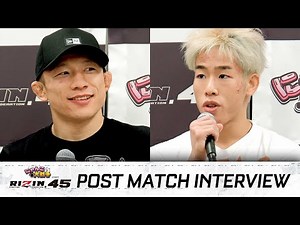 堀口恭司 vs. 神龍誠 試合後インタビュー / にゃんこ大戦争 presents RIZIN.45