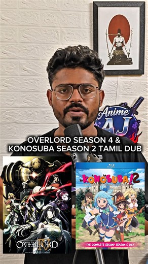 OVERLORD SEASON 4 / KONOSUBA SEASON 2 TAMIL DUB IN CRUNCHYROLL