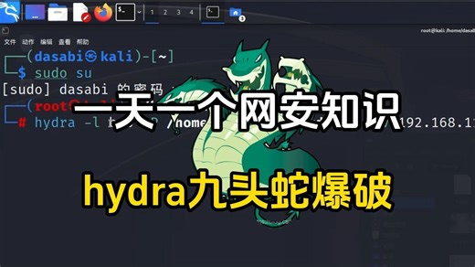 登录电脑需要密码怎么办？一招教你解决！