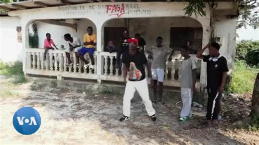 La ntcham, la nouvelle danse qui fait sensation au Gabon