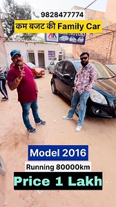 📞 9828477774..#marutiritz #ritz #ritzmodified #marutiritzmodified #carbazarjaipur #carbazar #carbazarrajasthan #carbazarkota #carbazarajmer #carbazarudaipur #carbazarkishangarh #carbazarsikar #carbazardelhi #carbazar #carbazargurgaon #carbazarrajasthan #delhicarbazar #jaipurcarbazar #jaipurcarbazar #usedcarbazarjaipur #usedcarbazardelhi | Ride With Ankit