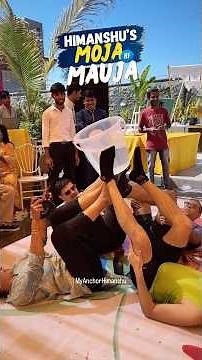 Best pool party games for weddings | Get together game | Don’t plan your pool party without watching