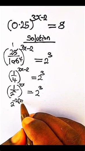 exponential equation #tutorial #maths #mathstricks
